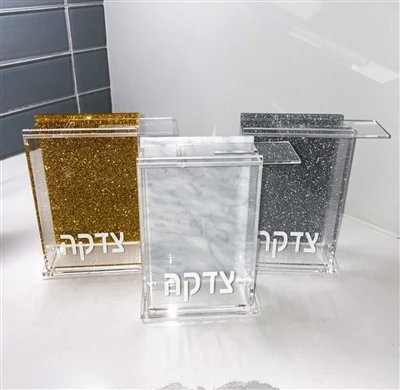 কাস্টম এক্রাইলিক Lucite Tzedakah বক্স দান বক্স